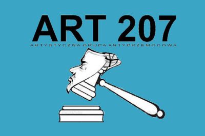 Dzialania Art 207